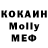 MDMA VHQ Mikyl