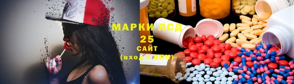 прущая мука Абдулино