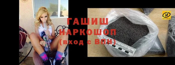 герыч Алзамай