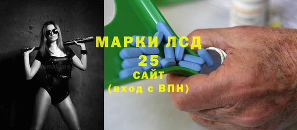 кокаин перу Алексин