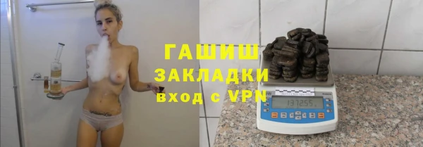 кокаин перу Алексин