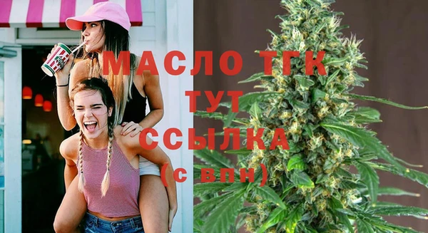 таблы Сосновка