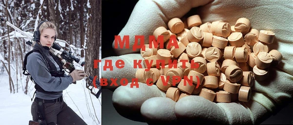 герыч Алзамай