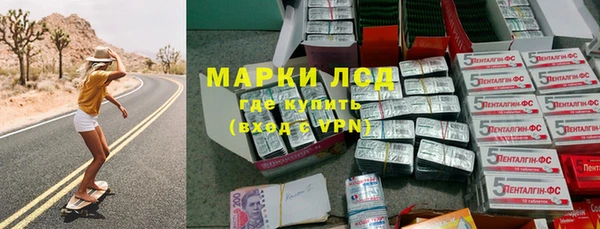 кокаин перу Алексин