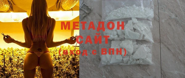 мет Алексеевка