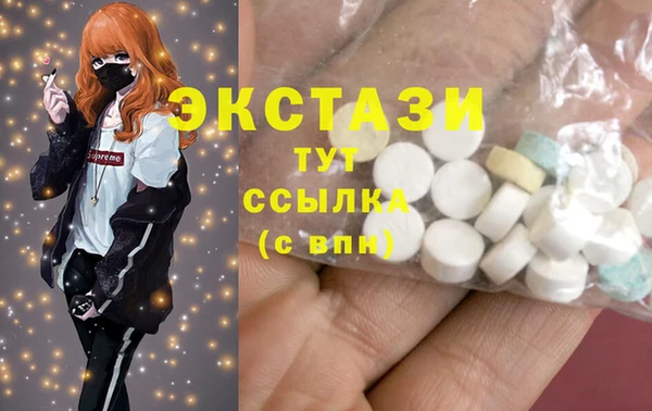 кокаин перу Алексин