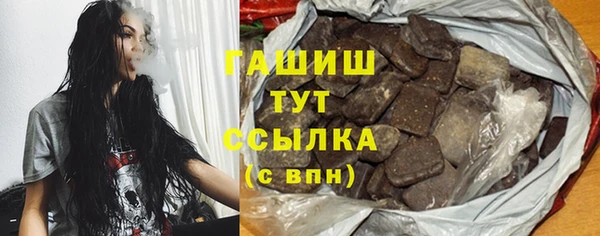 кокаин перу Алексин