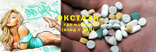 кокаин перу Алексин