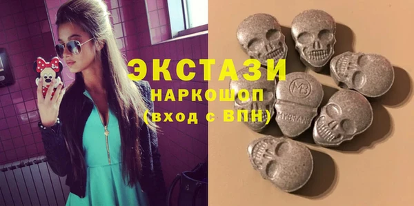 кокаин перу Алексин