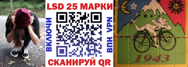 Наркотические марки 1,8мг  как найти   Гдов 
